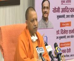 CM Yogi बोले- शिक्षकों की नौकरी महिलाओं के लिए बेहतर | Lucknow | ABP Ganga 