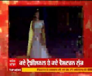 ਮਾਹੀਰਾ ਸ਼ਰਮਾ ਦਾ ਖਾਸ ਫੋਟੋਸ਼ੂਟ,ਵੱਖਰੇ ਅੰਦਾਜ਼ 'ਚ ਦਿਖੀ ਮਾਹੀਰਾ ਸ਼ਰਮਾ