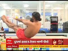 યોગ ભગાવે રોગ: વેક્સિનેશનની સાથે કરો યોગ, યોગ કેવી રીતે વધારશે રોગપ્રતિકારક શક્તિ?