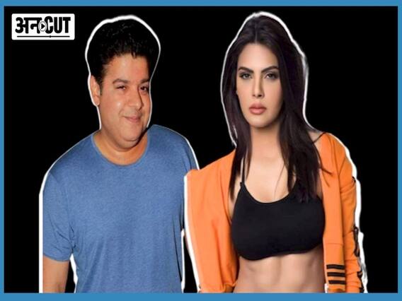 शर्लिन चोपड़ा ने डायरेक्टर साजिद खान पर लगाया यौन शोषण का आरोप!| Uncut