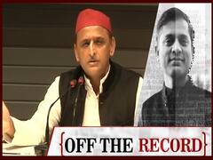 UP में समाजवादी पार्टी प्रमुख अखिलेश यादव के निजी सहायक के घर क्यों पहुंचे BJP नेता?| Uncut