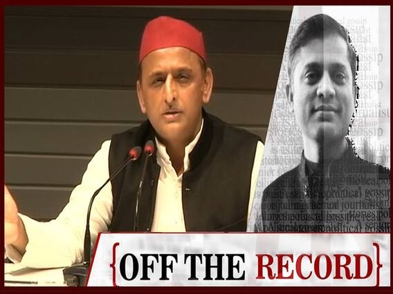 UP में समाजवादी पार्टी प्रमुख अखिलेश यादव के निजी सहायक के घर क्यों पहुंचे BJP नेता?| Uncut