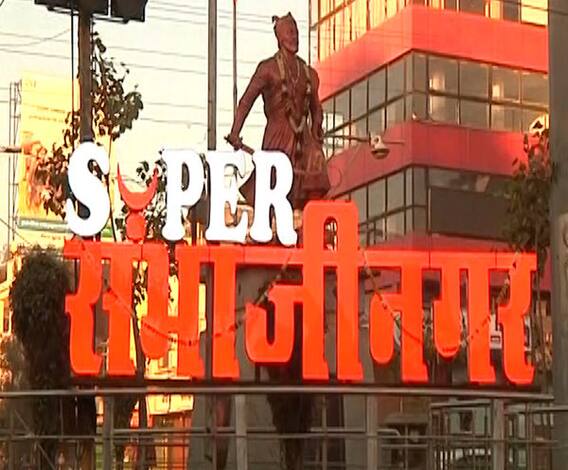 Aurangabad | सत्तेत असताना भाजपने नामांतर का केलं नाही; सामनातून भाजपवर टीका