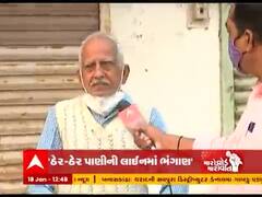 મારો વોર્ડ મારી વાત: વડોદરાના વોર્ડ નંબર 19ના લોકો કાઉન્સિલરોની કામગીરીને લઈને શું કહીં રહ્યાં છે ? જુઓ વીડિયો