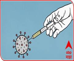 Mumbai Covid Vaccination | मुंबईत कोरोना लसीकरणाची तयारी पूर्ण, नऊ ठिकाणी लसीकरणाची व्यवस्था