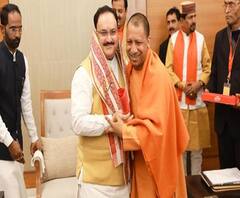 JP Nadda के Uttar Pradesh दौरे का दूसरा दिन | CM Yogi Adityanath | ABP Ganga 