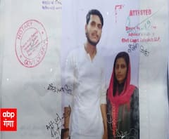 प्यार की ये ऐसी सजा, ससुरालवालों ने खाने पर बुलाया फिर जहर देकर मौत दे दी | Bahraich | ABP Ganga 