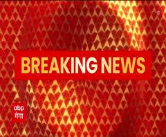 Corona टीकाकरण से ठीक पहले CM Yogi एक्शन में दिखे | ABP Ganga