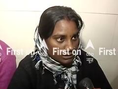 भंडारा आग हादसे में सीएम ठाकरे ने दिए जांच के आदेश, परिवार ने अस्पताल प्रशासन को बताया लापरवाह