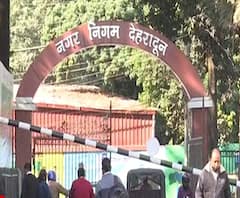 Dehradun में Banner और Hoardings लगाने के लिए लेनी होगी Permission | ABP Ganga 