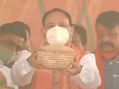 Bardhaman पहुंचे JP Nadda, थोड़ी देर में करेंगे कार्यक्रम की शुरुआत 