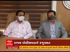 ગુજરાતમાં કાયદાની બોગસ ડિગ્રી આપવા અંગેના કૌભાંડમાં મોટો ખુલાસો, જુઓ વીડિયો