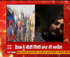 ਸਿੱਧੂ ਮੂਸੇਵਾਲਾ ਦੀ ਫੈਨਸ ਨੂੰ ਦਿੱਲੀ ਜਾਣ ਦੀ ਅਪੀਲ