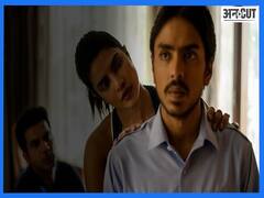 प्रियंका चोपड़ा की नई फिल्म 