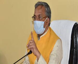 Uttarakhand में स्कूलों को खोलने पर आज आ सकता है फैसला | ABP Ganga 