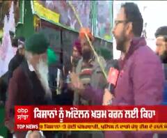 Singhu border 'ਤੇ ਹਿੰਸਕ ਝੜਪਾਂ, ਪ੍ਰਦਰਸ਼ਨਕਾਰੀਆਂ ਵੱਲੋਂ ਕਿਸਾਨਾਂ ਤੇ ਹਮਲੇ