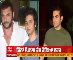 ਤਾਜ ਹੋਟਲ 'ਚ ਸਲਮਾਨ ਖਾਨ ਇੱਕ ਹਫ਼ਤਾ ਲਈ ਤਿੰਨੋਂ ਕੁਆਰੰਟੀਨ