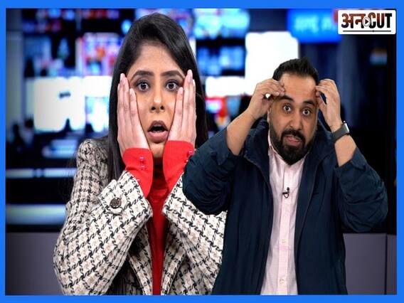 दिल्ली बवाल का आँखों देखा हाल! | Uncut