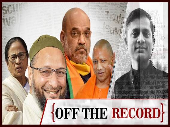 2021 में बंगाल, असम, तमिलनाडु में होंगे चुनाव लेकिन सबकी नज़रें उत्तर प्रदेश चुनाव पर क्यों?| Uncut