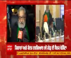 ਕਿਸਾਨਾਂ ਅਤੇ ਕੇਂਦਰ ਦਰਮਿਆਨ 9ਵੇਂ ਗੇੜ ਦੀ ਬੈਠਕ ਬੇਸਿੱਟਾ