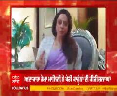 ਹੇਮਾ ਮਾਲਿਨੀ ਨੇ ਕਿਸਾਨਾਂ ਦੇ ਧਰਨੇ 'ਤੇ ਚੁੱਕੇ ਸਵਾਲ