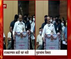 पेट्रोल शंभरच्या पुढे गेल्यास आश्चर्य नको, इंधन दरवाढीवरून अजित पवारांचा केंद्र सरकारला टोला