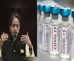 Ananda Sakal II: তৃতীয় পর্যায়ের ট্রায়াল ছাড়াই কেন covaxin কে অনুমোদন! কেন্দ্রীয় স্বাস্থ্যমন্ত্রীর কাছে এর ব্যাখ্যা চেয়ে ট্যুইট তারুরের