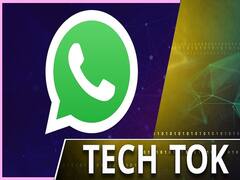 WhatsApp New Privacy Policy पर कैसे हरकत में आई सरकार? | Uncut