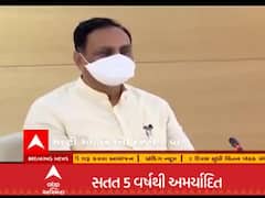 અમદાવાદના સાણંદમાં સૌથી મોટો મલ્ટી મોડલ લોજિસ્ટિક પાર્ક સ્થપાશે, જુઓ વીડિયો 