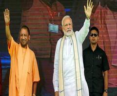 New Year पर PM Narendra Modi की गरीबों को बड़ी सौगात | CM Yogi Adityanath 