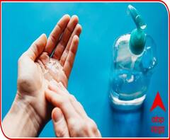 Sanitizer Death | कोल्हापूरमध्ये सॅनिटायझरची बाटली असलेला कचरा जाळताना स्फोट, महिलेचा होरपळून मृत्यू