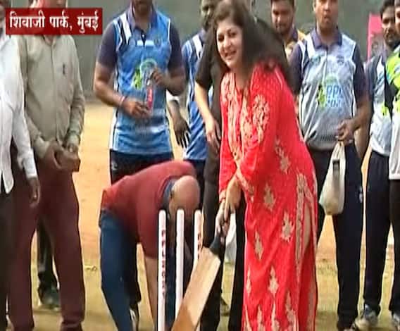 Sharmila Thackeray | शर्मिला ठाकरे यांची क्रिकेटच्या मैदानावर जोरदार बॅटिंग