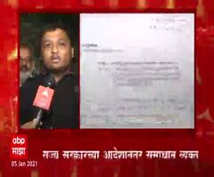 Tamasha Shows | राज्यातील तमाशा कलावंतांना दिलासा, सोशल डिस्टन्सिंग पाळून तमाशाला राज्यात परवानगी