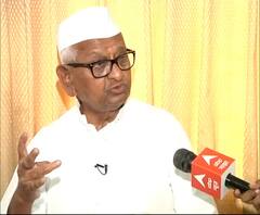EXCLUSIVE Anna Hazare | ग्रामपंचायत निवडणुकांसदर्भात अण्णा हजारे यांना काय वाटतं? 