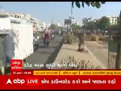 વડોદરાનો આ રસ્તો દોઢ મહિના સુધી બંધ રહેશે, જાણો કારણ?