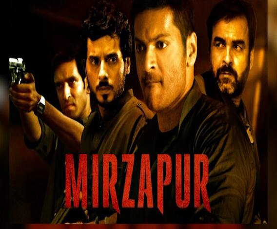 Mirzapur Web Series Controversy | यूपी पोलीस आणि मुंबई पोलिसांमध्ये जोरदार वादावादी