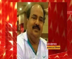 নজরে ৯ চটজলদি: করোনা আক্রান্ত হয়ে আরও এক চিকিৎসকের মৃত্যু