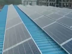 વીજળી બચાવવા AMCની પહેલ, BRTS ડેપો પર લગાવી સોલાર પેનલ