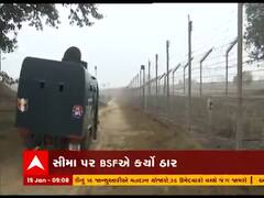 પંજાબઃ સરહદ પર BSFએ એક પાકિસ્તાની ઘૂસણખોરને માર્યો ઠાર, જુઓ વીડિયો   