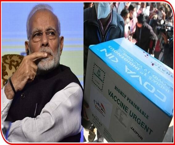 Majha Vishesh | कोविड लस आधी पंतप्रधानांनी घेतली पाहिजे? लसीबद्दलचा अविश्वास कसा घालवणार? माझा विशेष