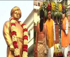 Swami Vivekananda's Birth Anniversary: স্বামীজির বাড়িতে 'ভারত মাতা কি জয়' স্লোগান ঘিরে BJP-কে কটাক্ষ শশী পাঁজার, 'রাজনীতির সঙ্গে যোগ নেই', পাল্টা শুভেন্দু 