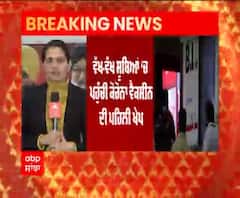 Breaking | ਵੱਖ-ਵੱਖ ਸੂਬਿਆਂ ‘ਚ ਪਹੁੰਚੀ ਕੋਰੋਨਾ ਵੈਕਸੀਨ ਦੀ ਪਹਿਲੀ 