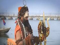 Prayagraj में बदली गंगा की तस्वीर, अविरल और निर्मल हुआ गंगा का पानी