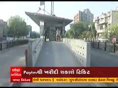 અમદાવાદઃ BRTSમાં મુસાફરી માટે Paytm સુવિધા અમલી કરાઇ