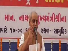 માઇક બંધ થઇ જતા નીતિન પટેલે કહ્યુ- અહી બગડેલા માઇક જેવા આવવાના એ સાજા થઇ જવાના