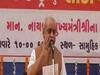 માઇક બંધ થઇ જતા નીતિન પટેલે કહ્યુ- અહી બગડેલા માઇક જેવા આવવાના એ સાજા થઇ જવાના