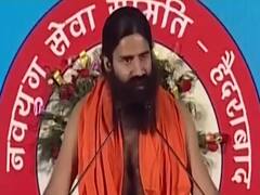 Baba Ramdev Yog Yatra : कपालभाति प्राणायाम के लाभ, किन चीजों में करती है मदद?