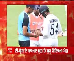 ਬ੍ਰਿਸਬੇਨ ਟੈਸਟ ਦੇ ਤੀਜੇ ਦਿਨ ਦਾ ਖੇਡ ਜਾਰੀ 