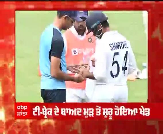 ਬ੍ਰਿਸਬੇਨ ਟੈਸਟ ਦੇ ਤੀਜੇ ਦਿਨ ਦਾ ਖੇਡ ਜਾਰੀ 