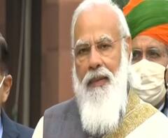 Budget Session से पहले सुनें PM Modi ने क्या कहा ? | Parliament 